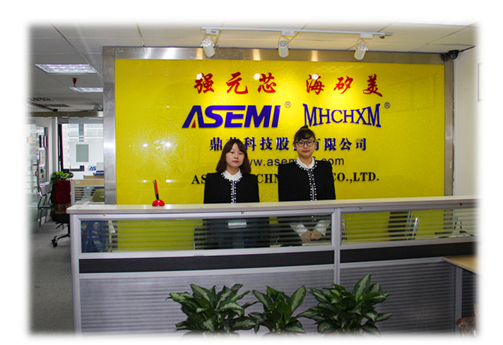 ASEMI鼎芯股份辦公環(huán)境6