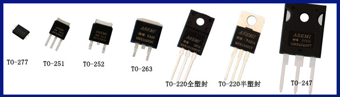肖特基二極管參數系列.jpg