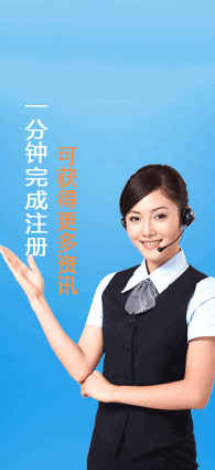 給您提供最專業(yè)的電源整流元器件