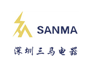 【快來圍觀】ASEMI是怎么讓三馬電器看中的！