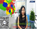 MBR1040CT肖特基二極管 采用雙胞胎86mil大芯片 ASEMI
