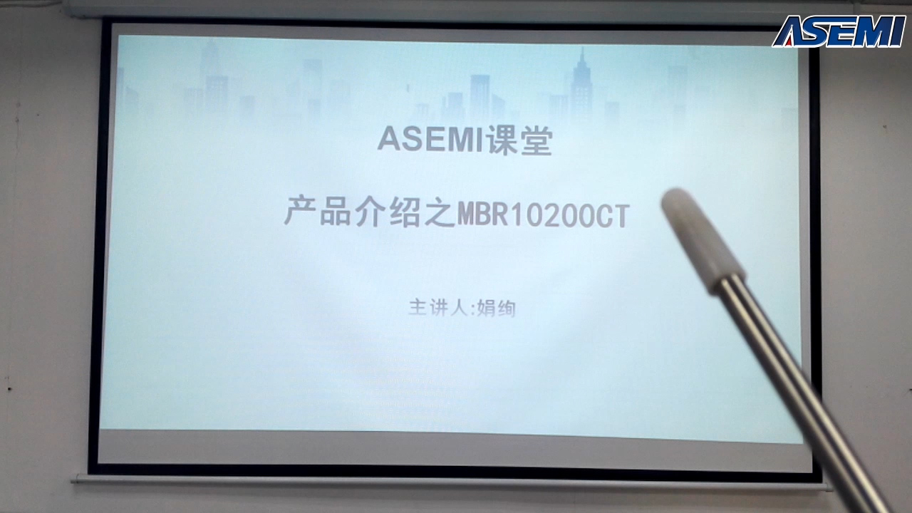 MBR10200CT 原裝肖特基二極管 ASEMI品牌12年品質(zhì)銷量都很好