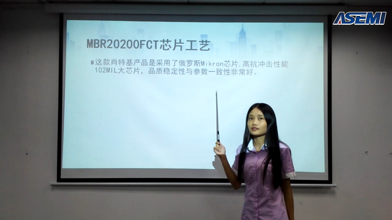 MBR20200FCT 有視頻有真相 采購看了都會下單的肖特基二極管介紹